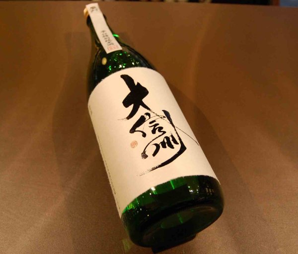 画像1: 大信州 辛口特別純米 1800ml (1)