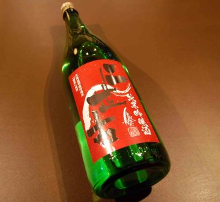 二世古 純米吟醸彗星 1800ml - 地酒のカクイ