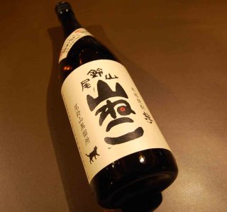 焼酎3本（宝山、㐂六、㐂六）セット 楽天市場】焼酎 喜六の通販