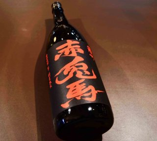 赤兎馬 1800ml - 地酒のカクイ
