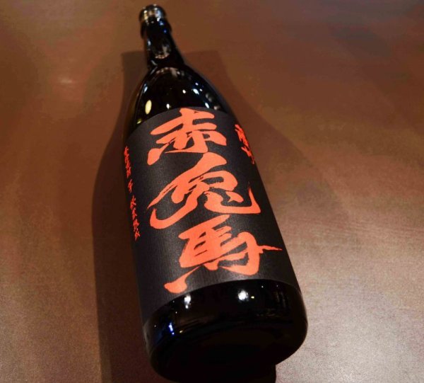 画像1: 赤兎馬 1800ml (1)