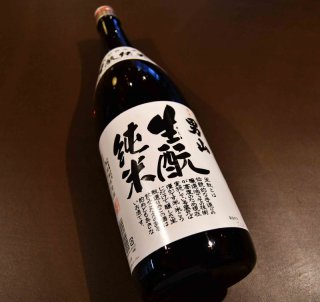 男山 - 地酒のカクイ