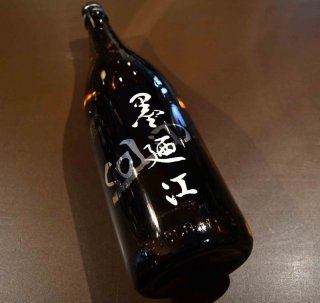 自衛隊 特殊作戦群 日本酒 未開封❗️酒升