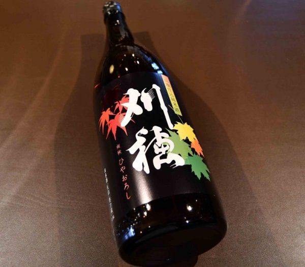 画像1: 刈穂 山廃純米冷やおろし 1800ml (1)