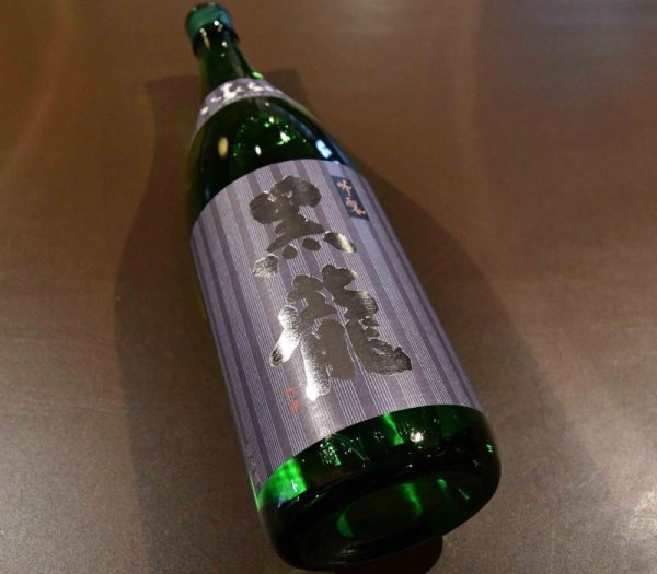 画像1: 黒龍 吟醸いっちょらい 720ml (1)