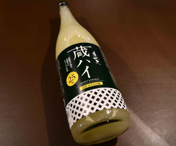 画像1: 美丈夫　蔵ハイ　高知ゆず＆山椒　1800ml (1)