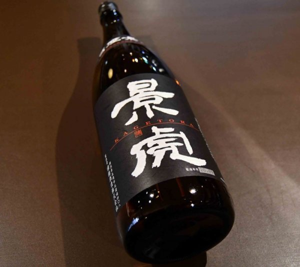 画像1: 酒座景虎　本醸造　1800ml (1)