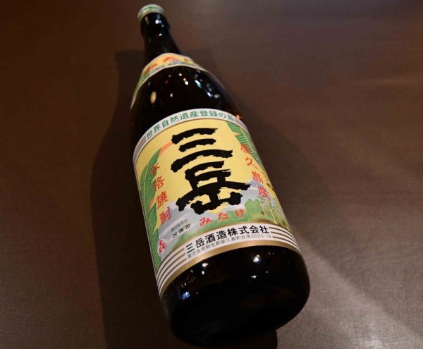 画像1: 三岳　1800ml (1)