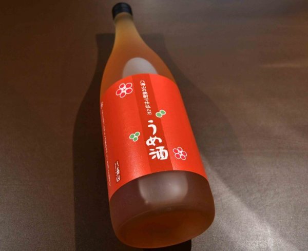 画像1: 八海山の梅酒 焼酎仕込み 1800ml (1)