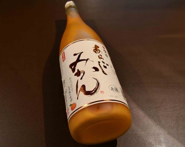 画像1: あらごしみかん酒 1800ml【クール便推奨】 (1)