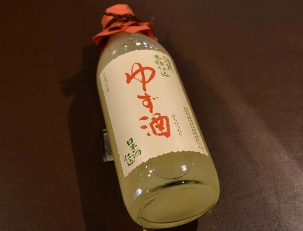 画像1: 島崎のゆず酒 500ml (1)