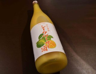 シークワーサー酒 1800ml - 地酒のカクイ