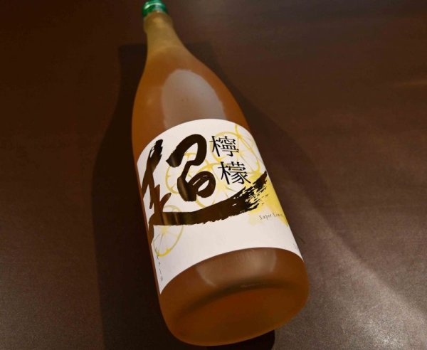 画像1: 超檸檬 1800ml (1)