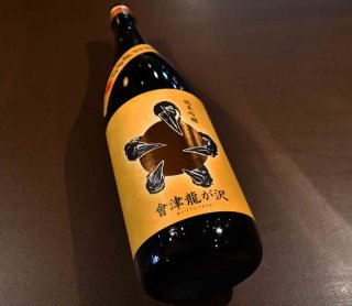 會津龍が沢 純米吟醸 超辛口 1800ml - 地酒のカクイ