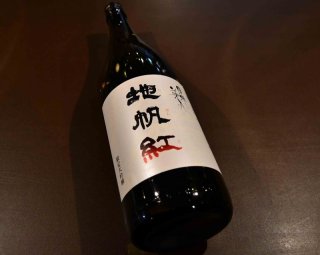 東洋美人 - 地酒のカクイ