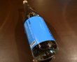 画像1: ふんわり涼やか特蒸泰明　1800ml (1)