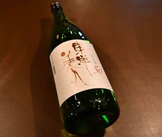 東洋美人 純米吟醸 50 1800ml - 地酒のカクイ
