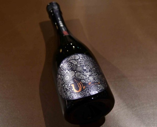画像1: 産土(うぶすな)  山田錦 生 720ml【クール便推奨】 (1)