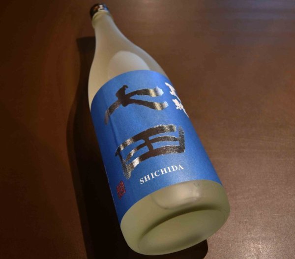 画像1: 七田 夏純米 720ml (1)