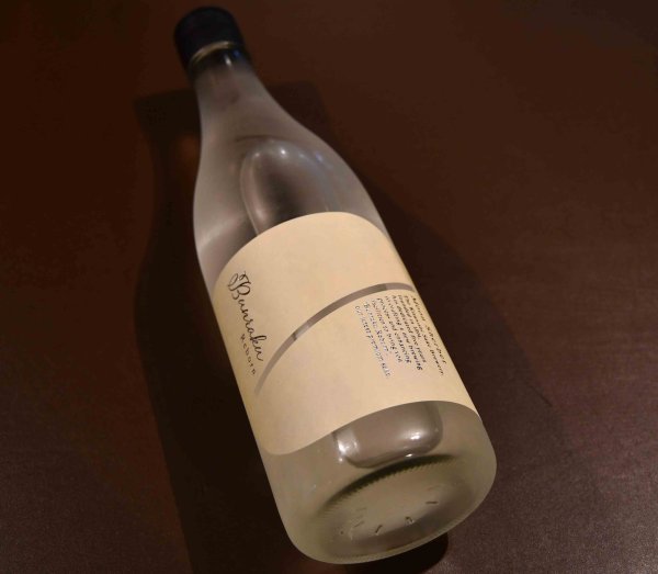 画像1: Bunraku Reborn  Moon Sherbet  純米吟醸  720ml (1)