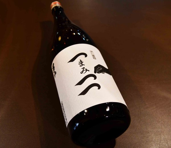 画像1: 男山 特別純米酒 つまみつつ 1800ml (1)