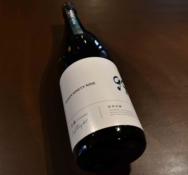 画像1: Ocean 99空海 Inflight 無濾過一度火入原酒 720ml (1)