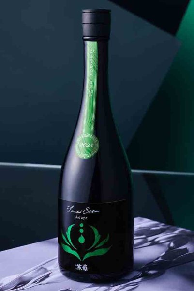 画像1: 寒菊 Discovery Adapt ふさこがね50 うすにごり生 720ml【クール便指定】 (1)