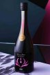 画像1: 寒菊 Discovery New Sensation コシヒカリ90　うすにごり生 720ml【クール便指定】 (1)