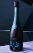画像1: 寒菊 Discovery Blue Sapphire 山田錦×うすにごり生 720ml【クール便指定】 (1)