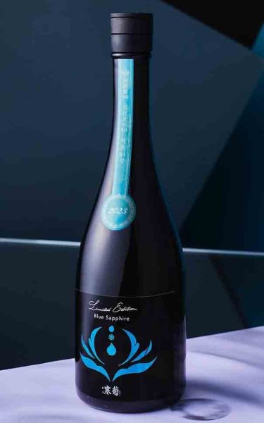 画像1: 寒菊 Discovery Blue Sapphire 山田錦×うすにごり生 720ml【クール便指定】 (1)
