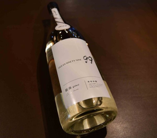 画像1: OCEAN 99  銀海（ぎんかい）Departure 720ml【クール便推奨】 (1)