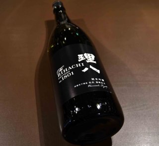 理八（りはち）純米吟醸 酵母1801 1800ml - 地酒のカクイ