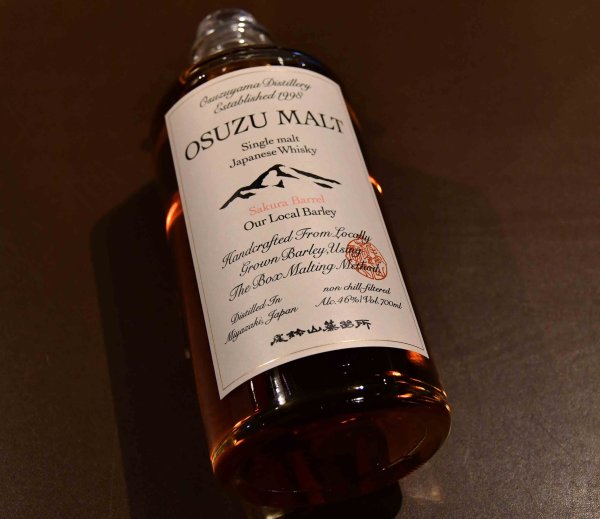 画像1: OSUZU MALT American Oak Barrel 46° 720ml (1)
