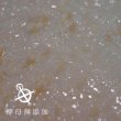 画像4: 【6月29日発売】産土 2024 穂増（ほませ）六農醸 720ml【クール便指定】 (4)