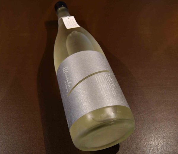 画像1: BunrakuReborn Raindrop 特別純米 生原酒 1800ml 【クール便推奨】 (1)