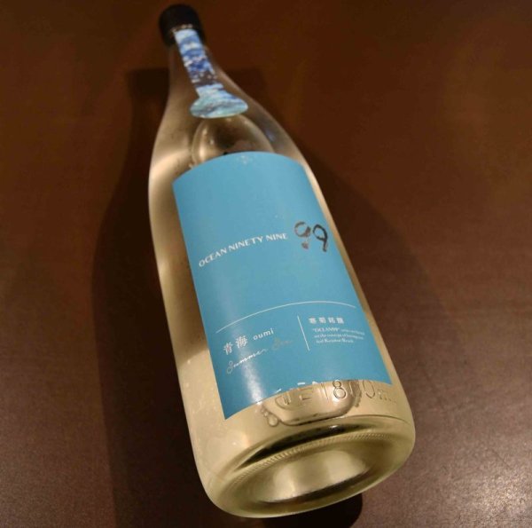 画像1: OCEAN 99  青海（おうみ） Summer Sea 無濾過生原酒1800ml【クール便推奨】 (1)