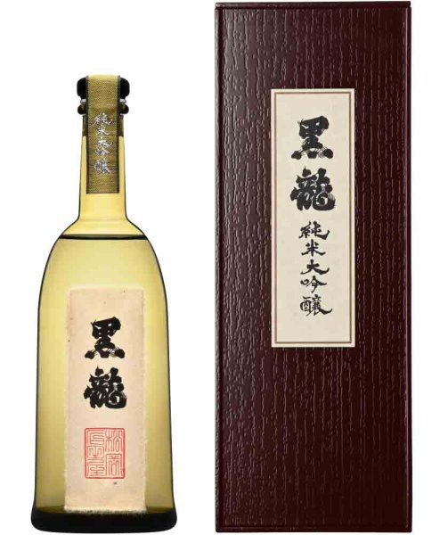 画像1: 黒龍 純米大吟醸 720ml (1)