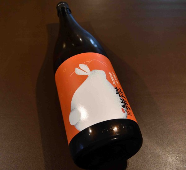 画像1: 杜來（とらい） 山廃純米 氷温熟成 720ml (1)