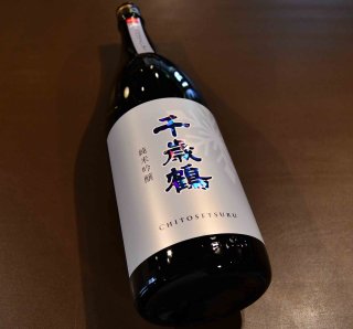 千歳鶴 純米吟醸 きたしずく 720ml - 地酒のカクイ