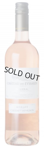 画像2: 《ロゼワイン》 シャトー　デ　ゼサール　ロゼ　750ml (2)