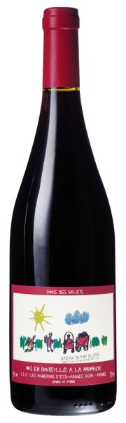 画像2: 《赤ワイン》 コトー　デュ　ポン　デュ　ガール　キュヴェ　デ　ガレ　750ml (2)