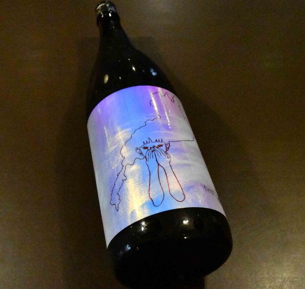 画像1: 喜楽長 純米吟醸 first（ファースト) 1800ml (1)