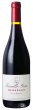 画像2: 《赤ワイン》エリタージュ　750ml (2)