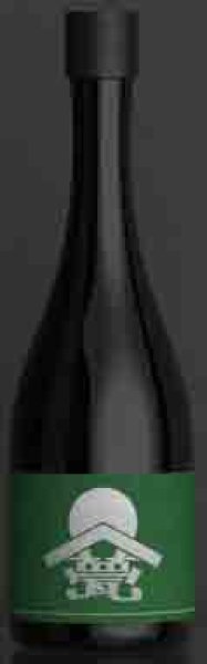 画像2: 甍（いらか）銀森（ぎんしん） 720ml (2)