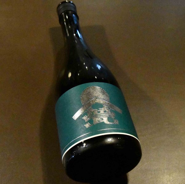 画像1: 甍（いらか）銀森（ぎんしん） 720ml (1)