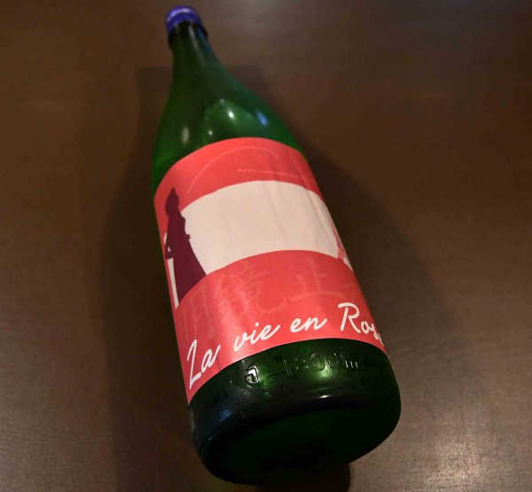 画像1: 明鏡止水 La vie en Rose（ラ・ヴィ・アン・ローズ） 1800ml (1)