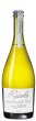 画像2: 《泡ワイン》　リゾーロ　フリッツァンテ　セッコ 750ml (2)