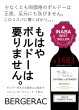 画像1: 《赤ワイン》シャトー　デ　ゼサール　ルージュ 750ml (1)