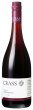 画像2: 《赤ワイン》ラインガウアー　シュペートブルグンダー　トロッケン　750ml (2)