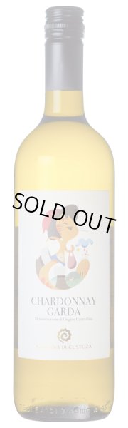画像2: 《白ワイン》　ガルダ　シャルドネ 750ml (2)